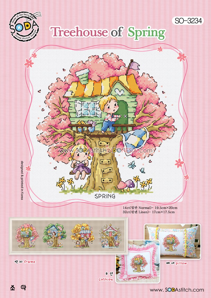 Treehouse Of Spring